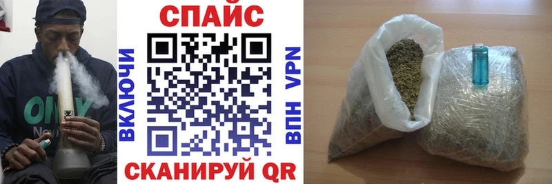 ссылка на мегу онион Харабали Бутират буратино закладка