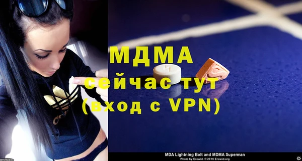 a pvp Няндома
