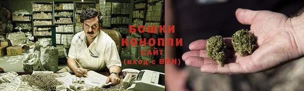 эйфоретик Нягань