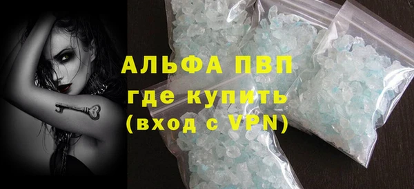 a pvp Няндома