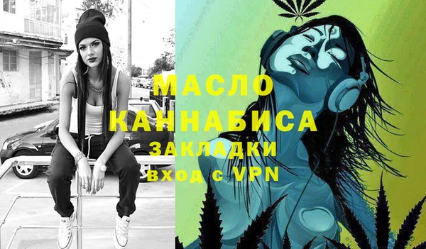 эйфоретик Нягань