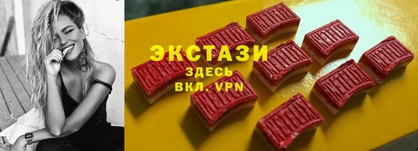 эйфоретик Нягань