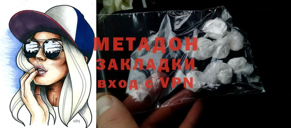 мефедрон VHQ Нязепетровск