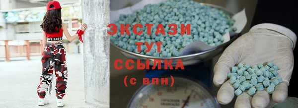 a pvp Няндома