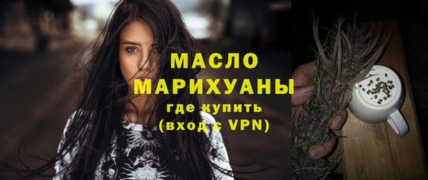 a pvp Няндома