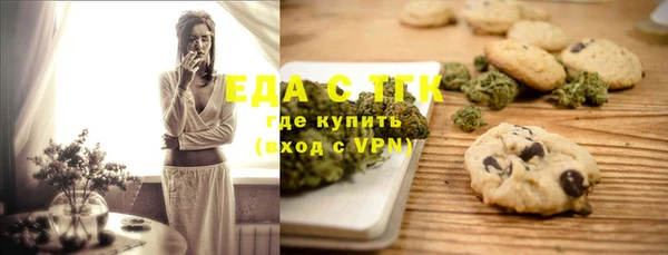 эйфоретик Нягань