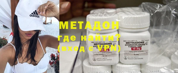 мефедрон VHQ Нязепетровск