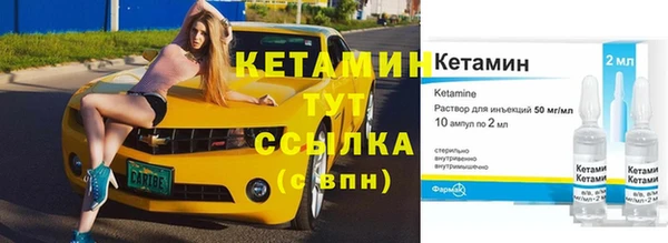 эйфоретик Нягань