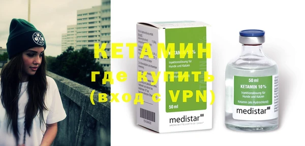 мефедрон VHQ Нязепетровск