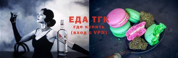 мефедрон VHQ Нязепетровск
