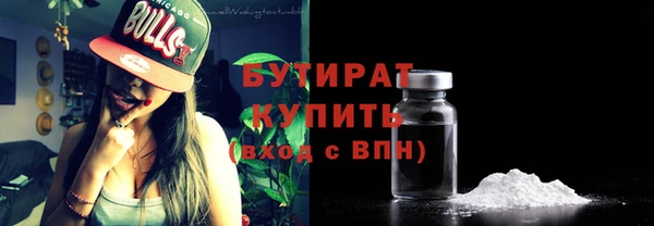 эйфоретик Нягань