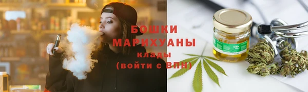 мефедрон VHQ Нязепетровск
