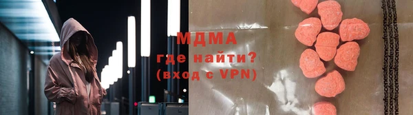 эйфоретик Нягань