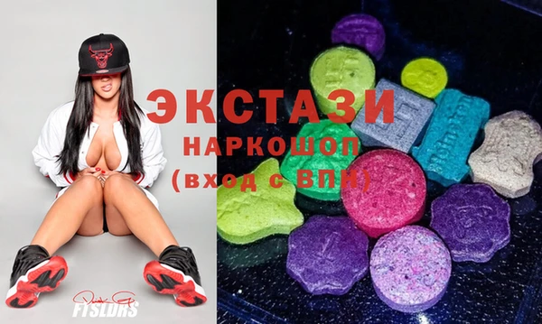 a pvp Няндома