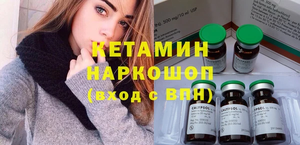 мефедрон VHQ Нязепетровск