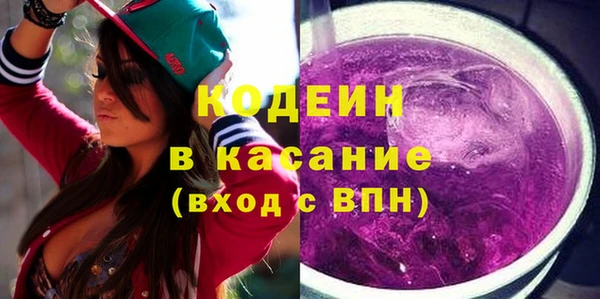 эйфоретик Нягань