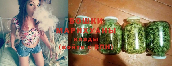 эйфоретик Нягань