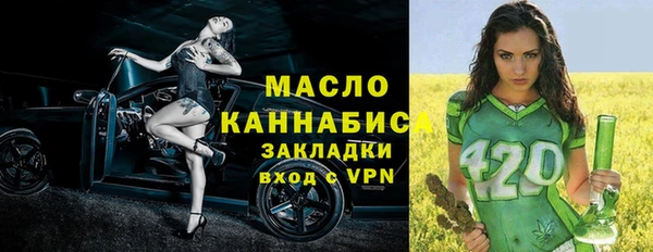 эйфоретик Нягань