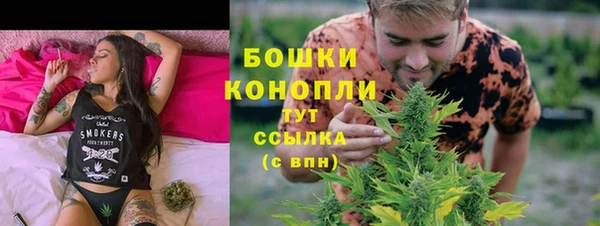 эйфоретик Нягань