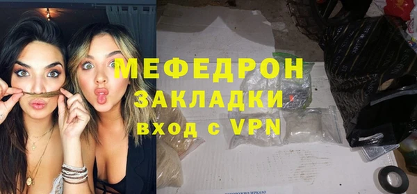 a pvp Няндома