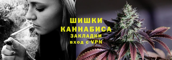 мефедрон VHQ Нязепетровск