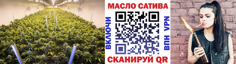 где найти   Харабали  ТГК Wax 