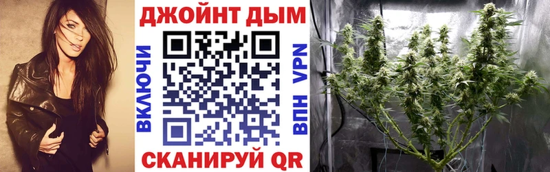 Канабис индика  как найти   Харабали 